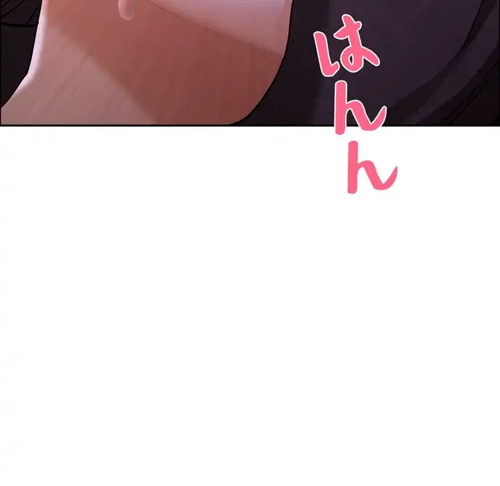 特殊ボディガード 第8話 - 152