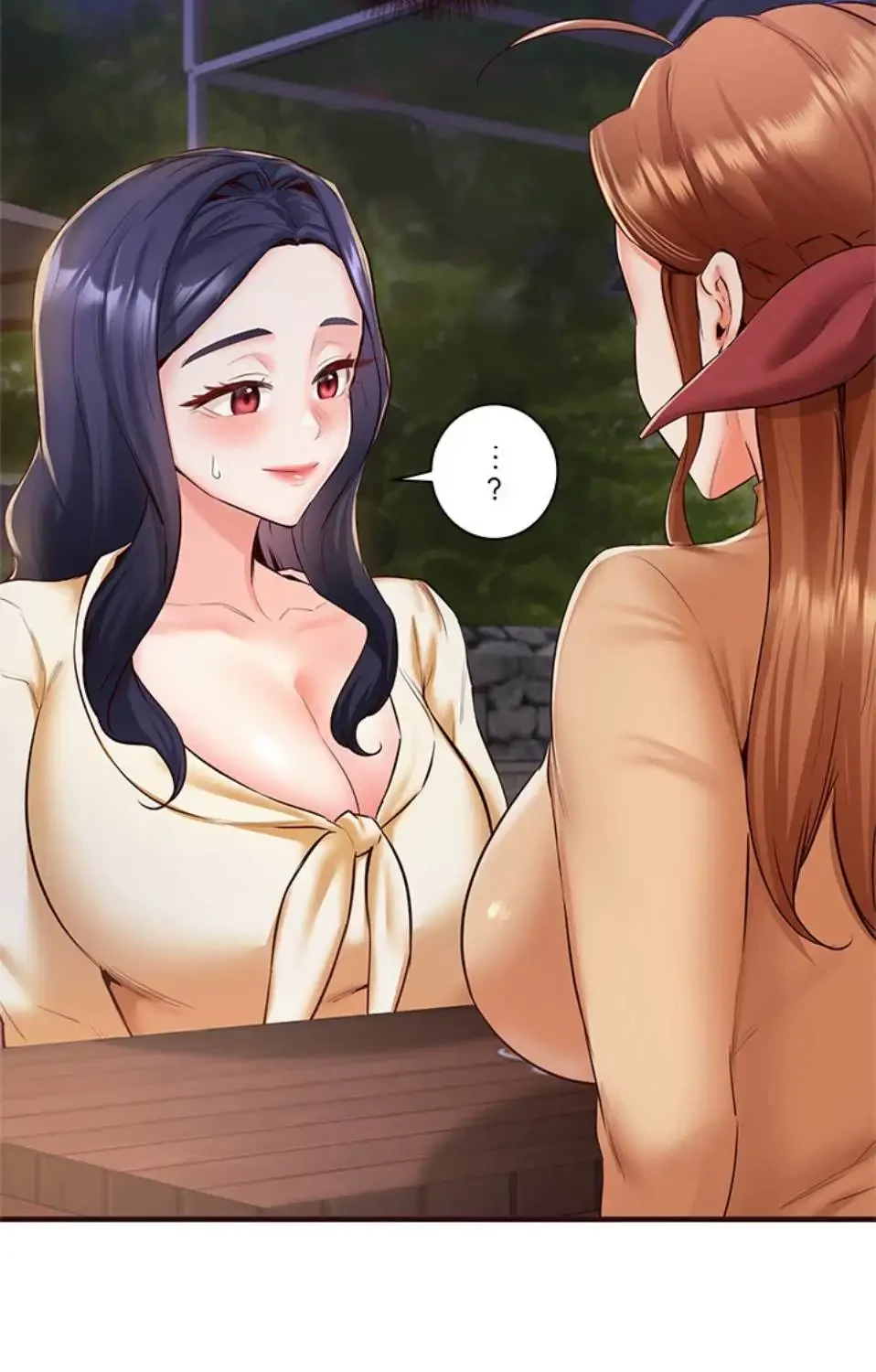 年上だけど、抱いてくれますか？ 第37話 - 2