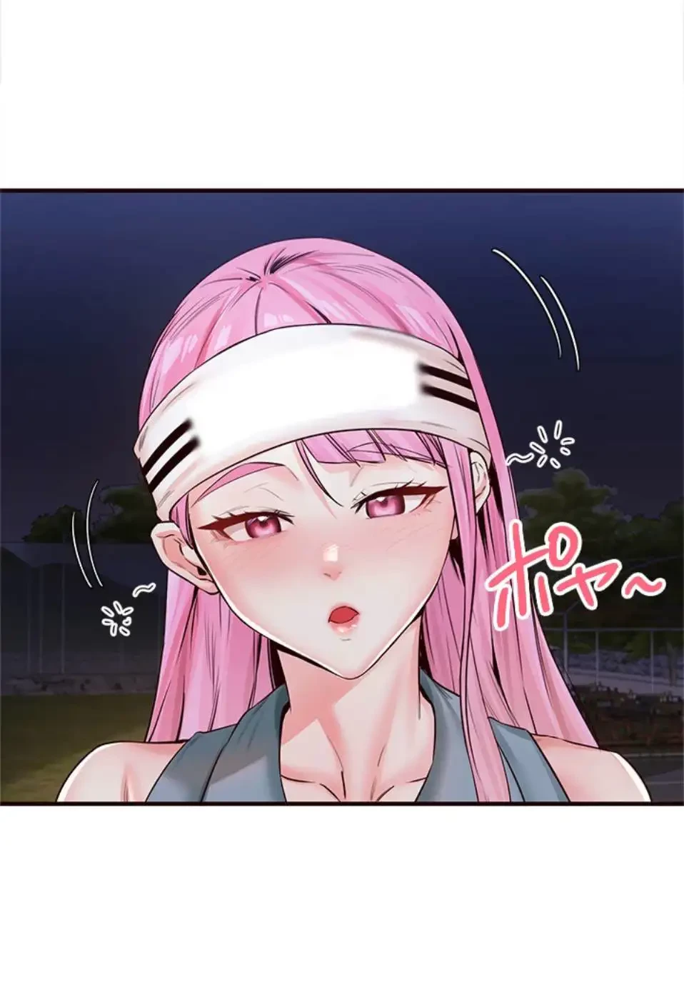 年上だけど、抱いてくれますか？ 第37話 - 32