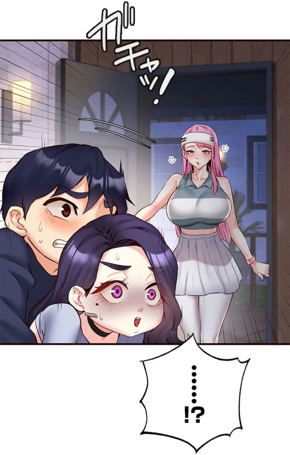 年上だけど、抱いてくれますか？ 第37話 - 33