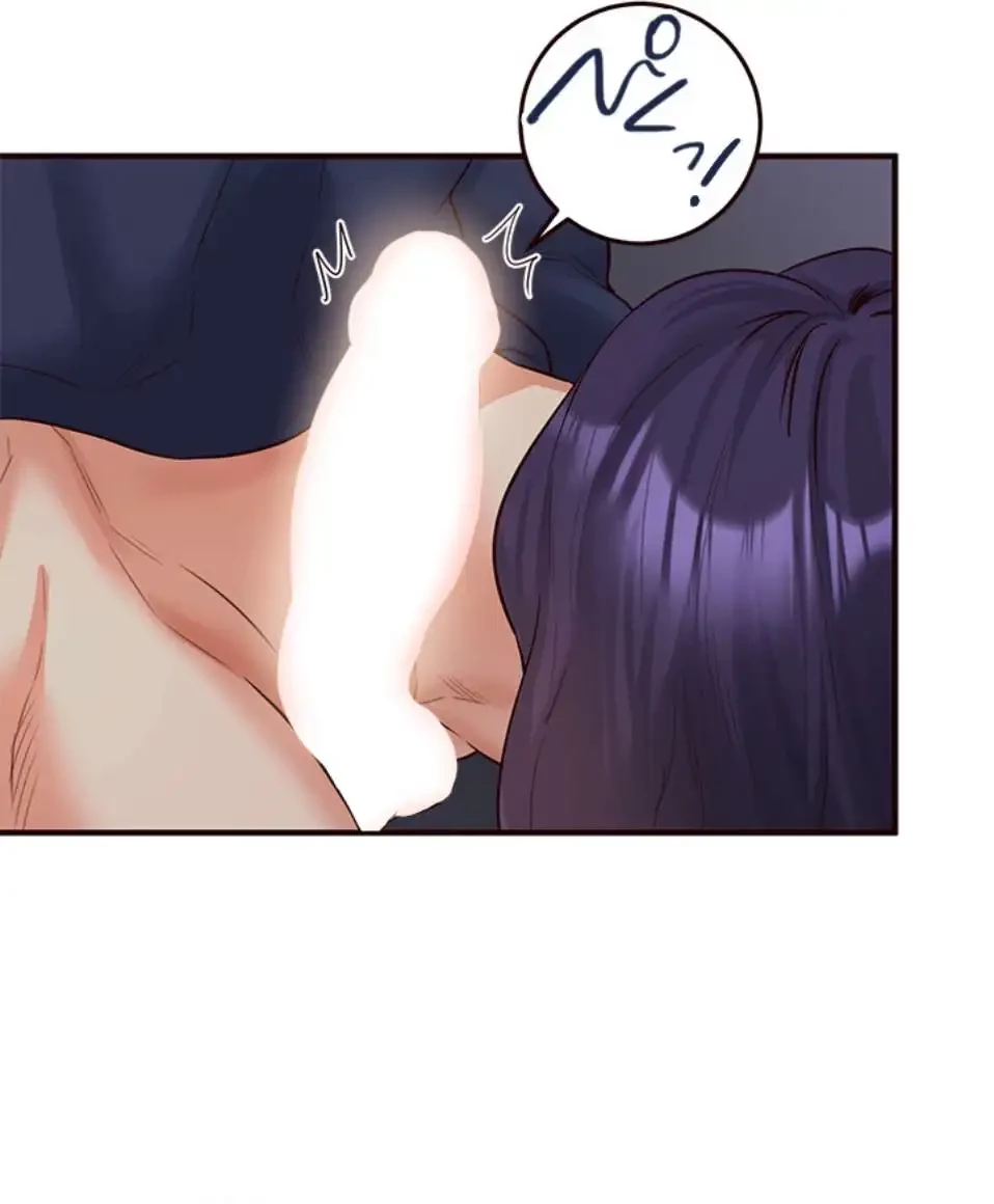 年上だけど、抱いてくれますか？ 第37話 - 43