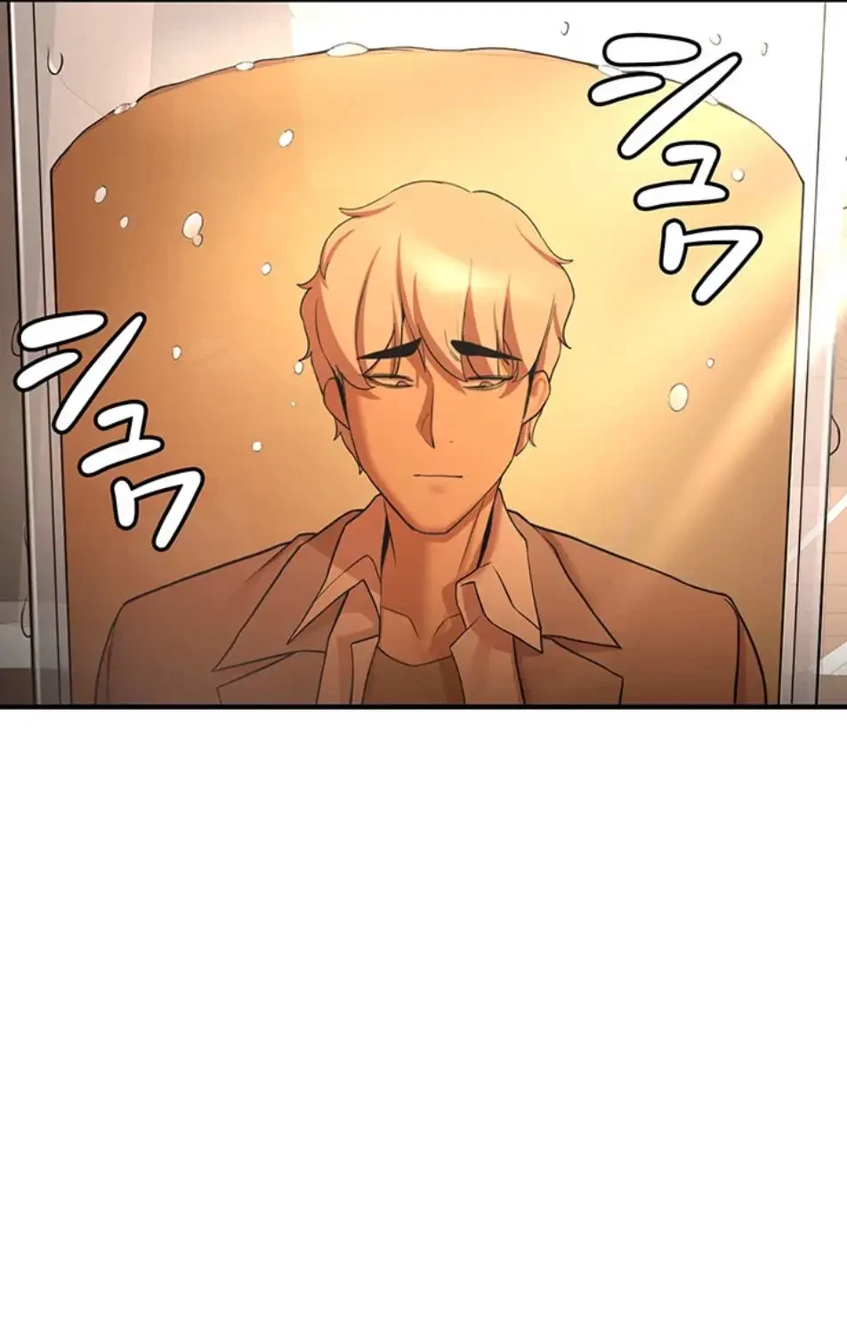 転生でハーレムライフ始まりました 第75話 - 18