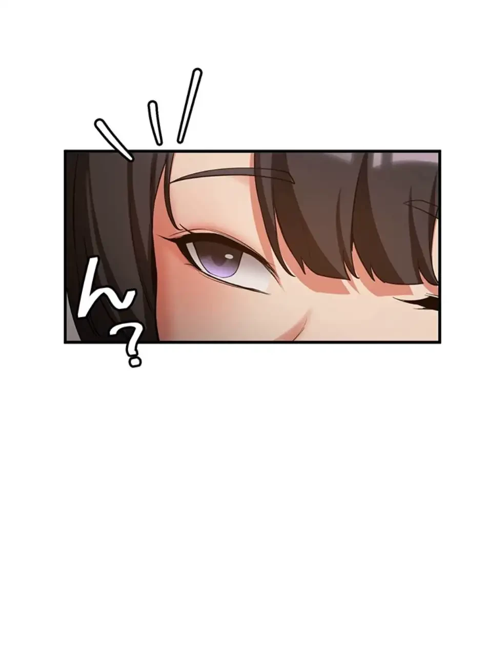 転生でハーレムライフ始まりました 第75話 - 29
