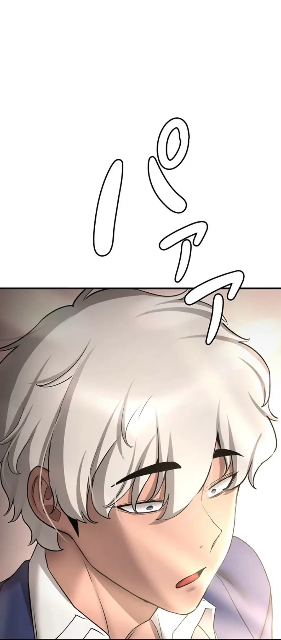 転生でハーレムライフ始まりました 第75話 - 33