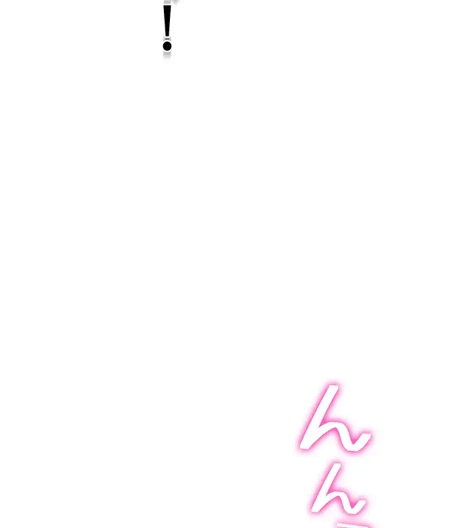 転生でハーレムライフ始まりました 第75話 - 42