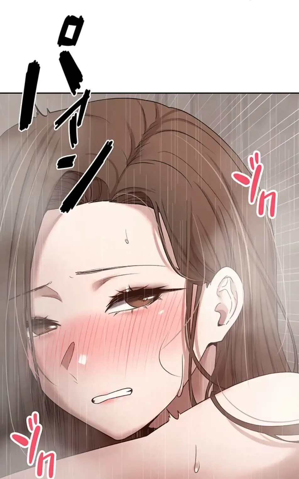 彼女も即買い! 何でも買える仮想通貨で好き放題 第31話 - 31