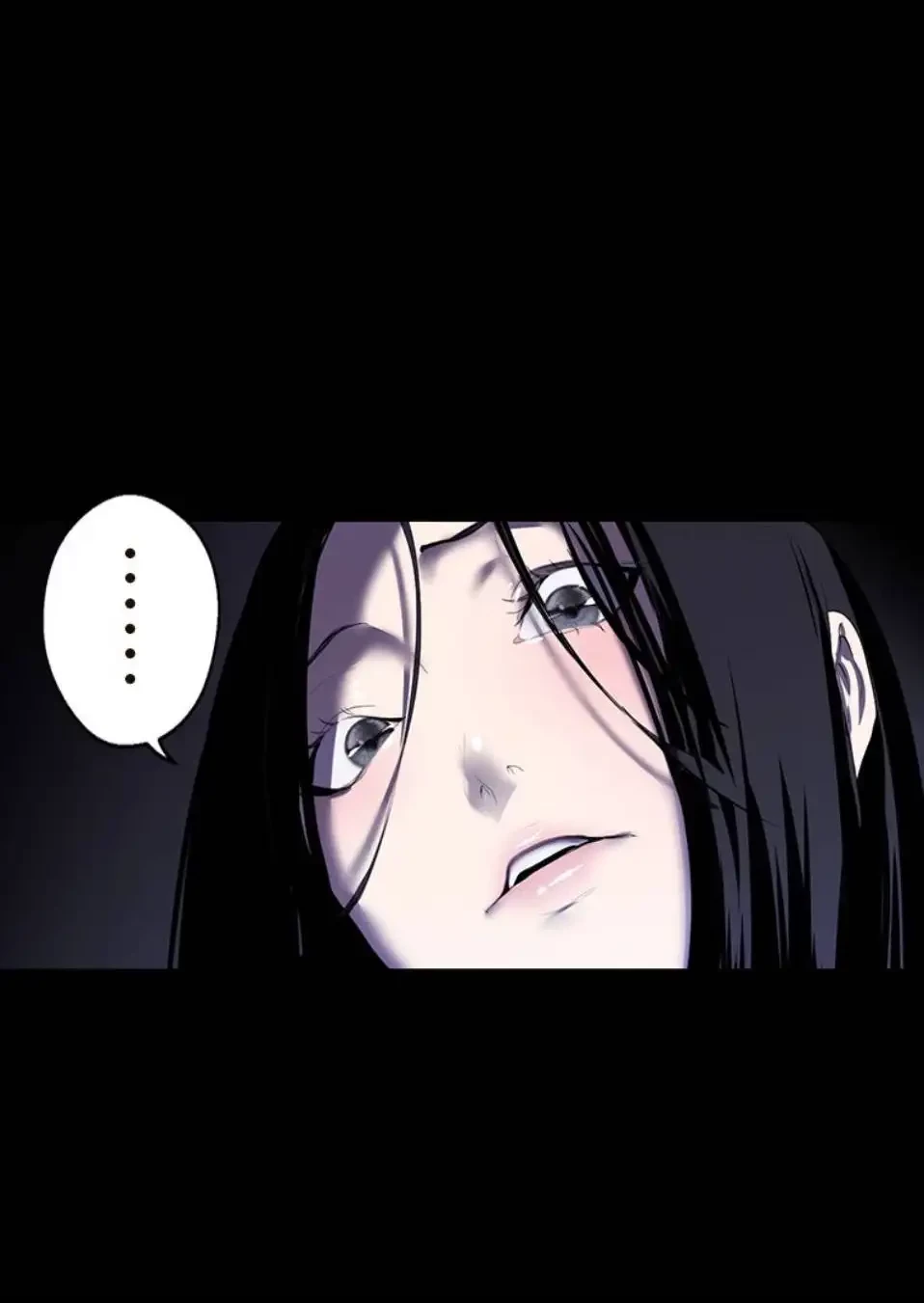 すばらしき新世界 第314話 - 1