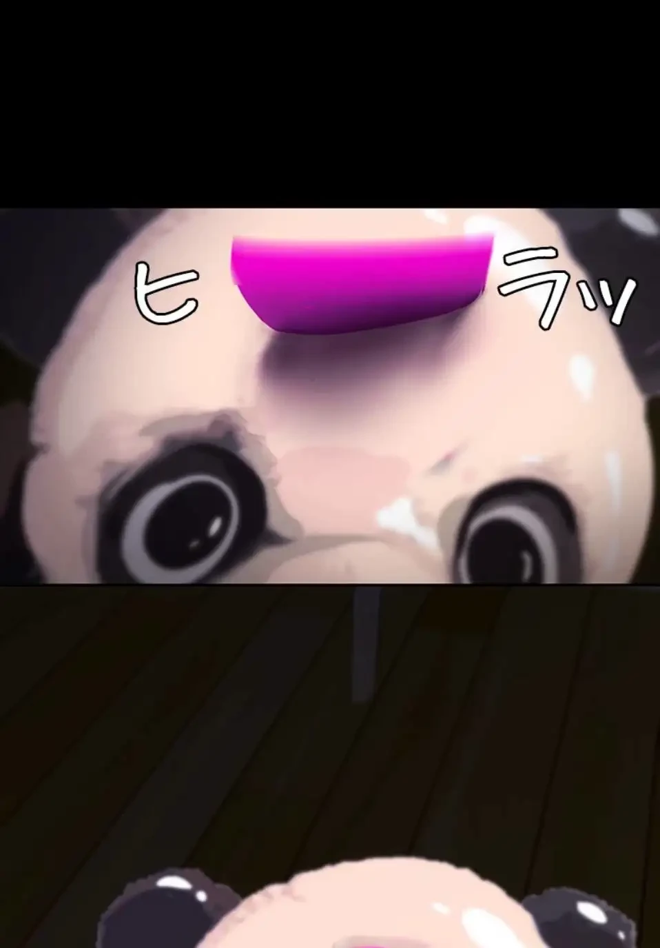 すばらしき新世界 第314話 - 2