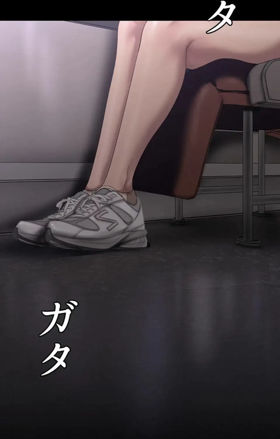 すばらしき新世界 第314話 - 18