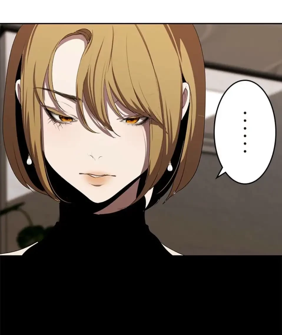 すばらしき新世界 第314話 - 25