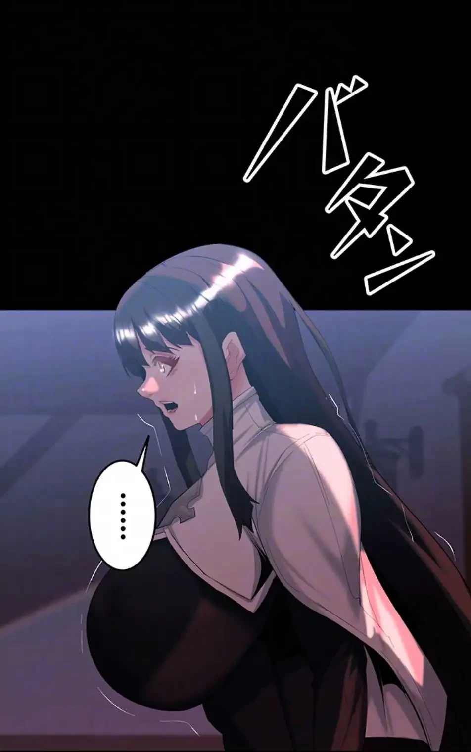 エロダンジョンマスター 第66話 - 34