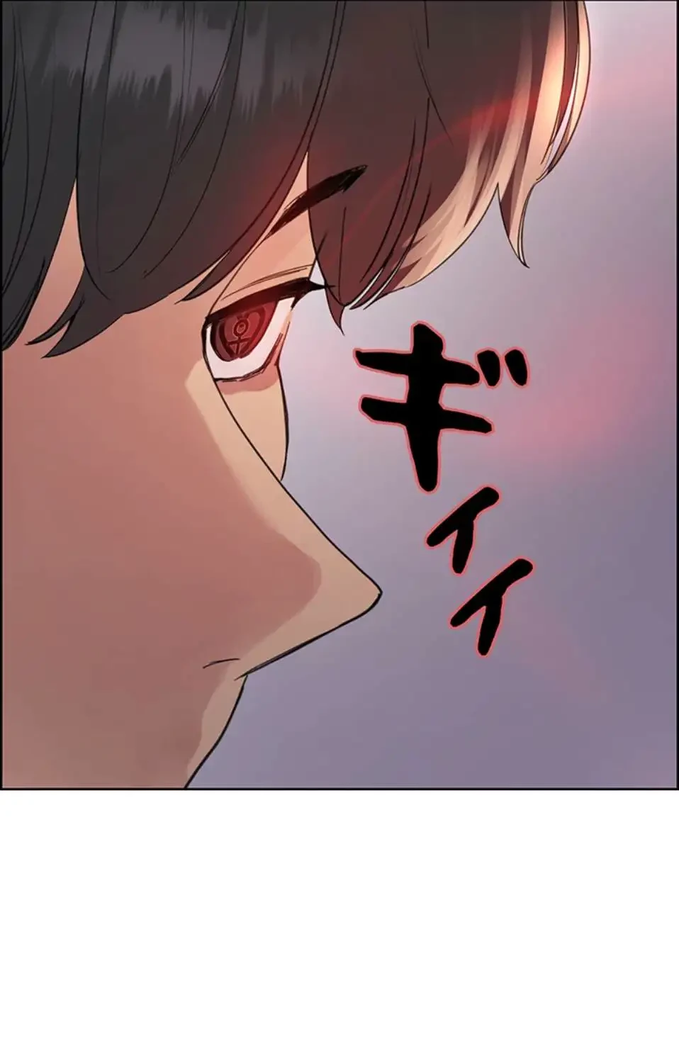 セクストップウォッチ 第147話 - 18