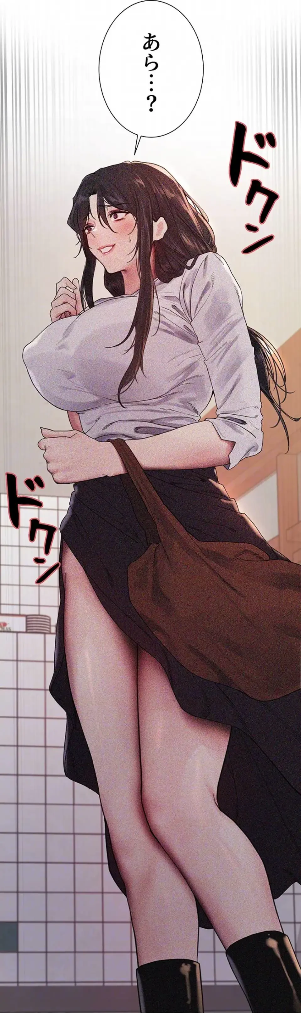 セクストップウォッチ 第147話 - 21