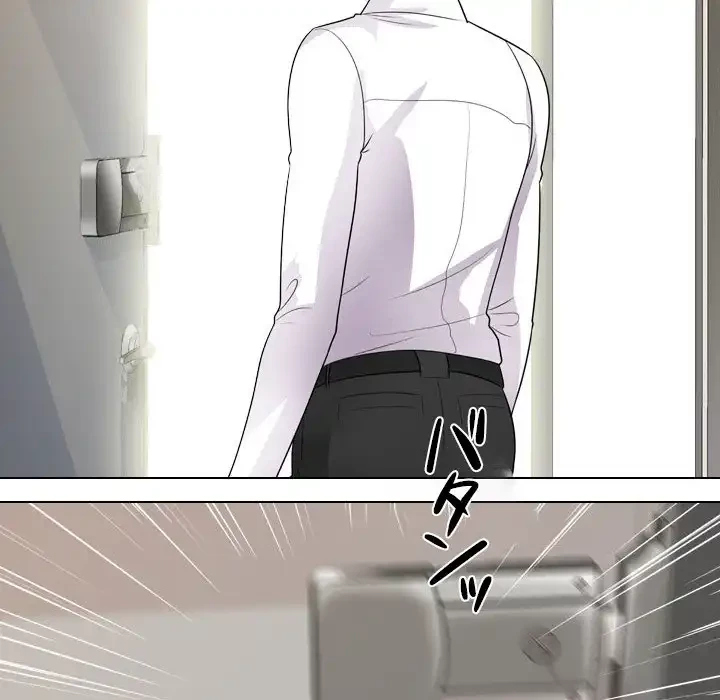 秘密の社内サークルへようこそ 第64話 - 39