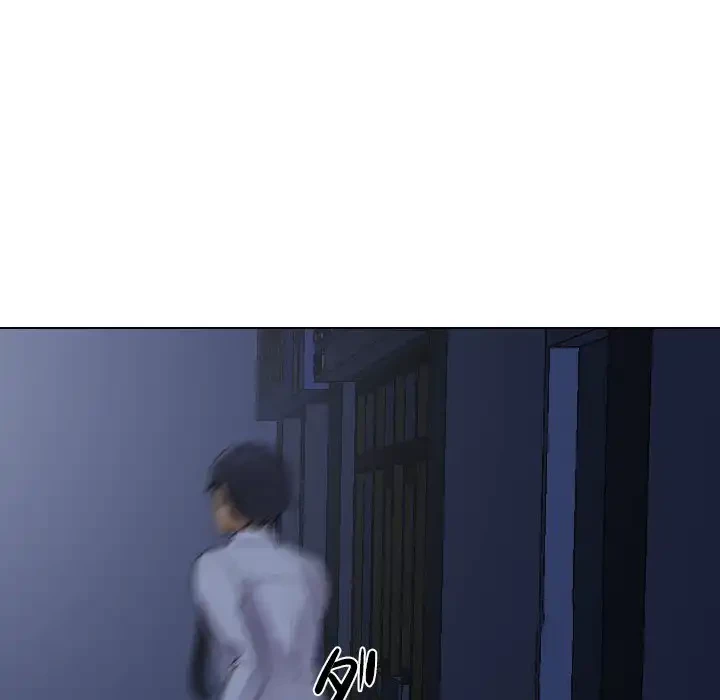 秘密の社内サークルへようこそ 第64話 - 45