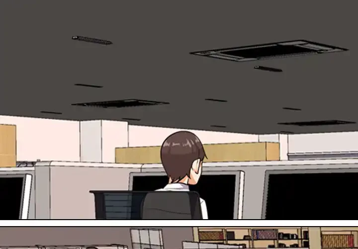 秘密の社内サークルへようこそ 第66話 - 1