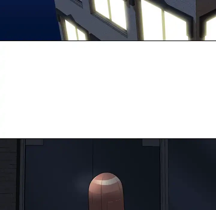 秘密の社内サークルへようこそ 第66話 - 11