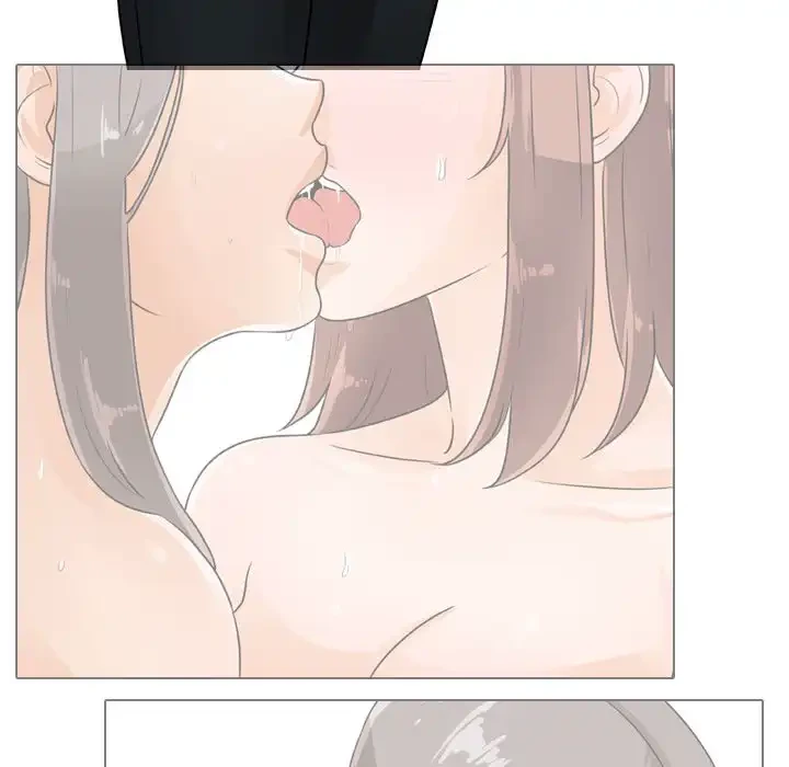 秘密の社内サークルへようこそ 第66話 - 17