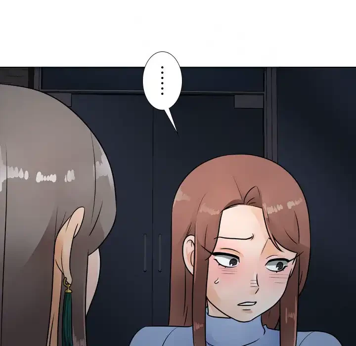 秘密の社内サークルへようこそ 第66話 - 31