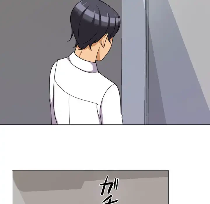 秘密の社内サークルへようこそ 第66話 - 60