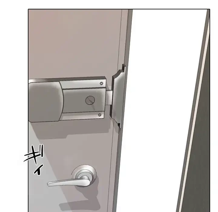 秘密の社内サークルへようこそ 第66話 - 62