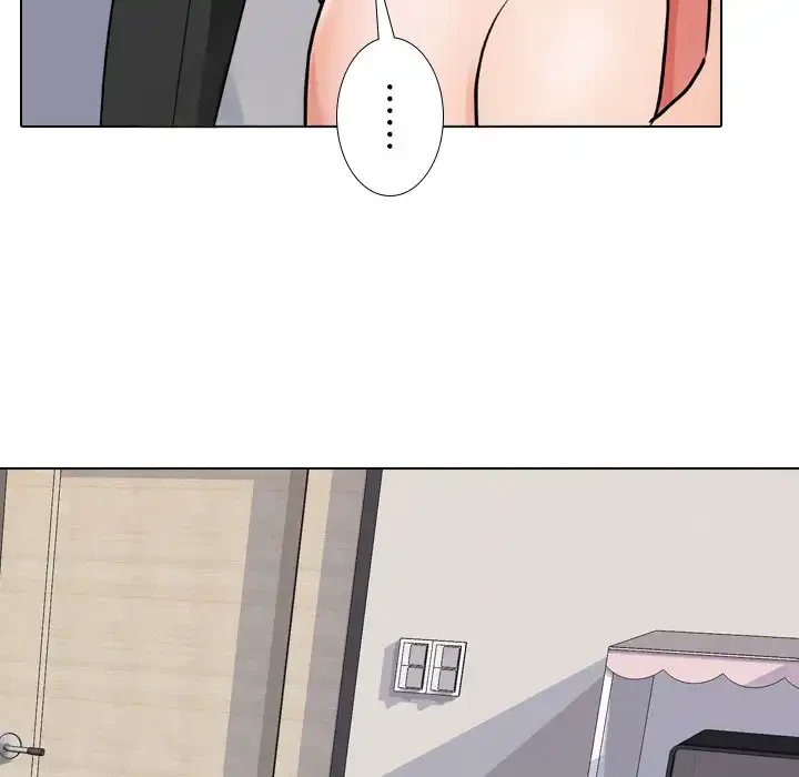 秘密の社内サークルへようこそ 第66話 - 75