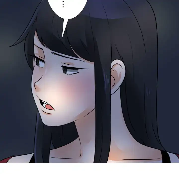 秘密の社内サークルへようこそ 第66話 - 95