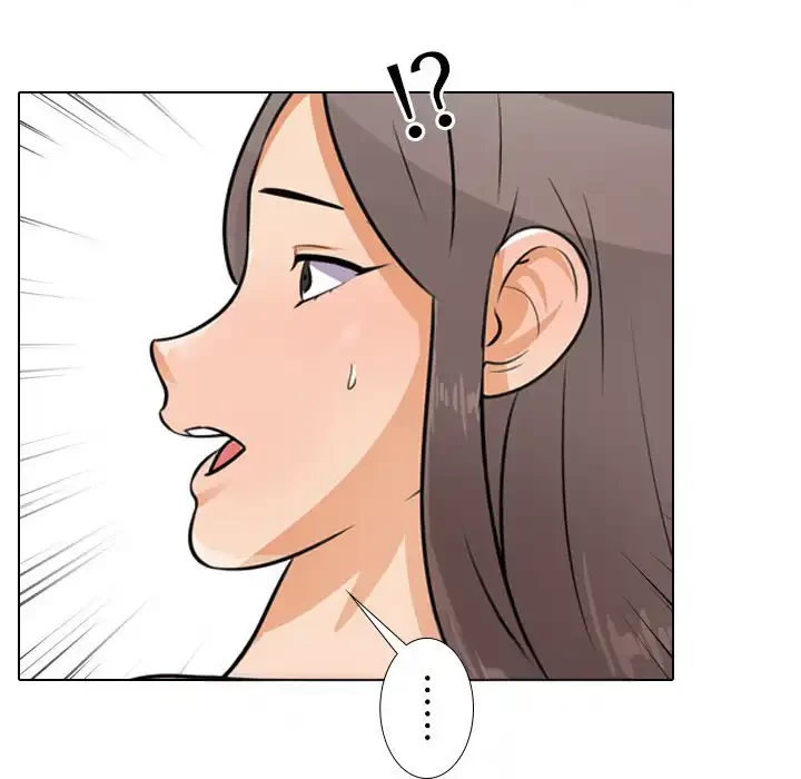 秘密の社内サークルへようこそ 第68話 - 7