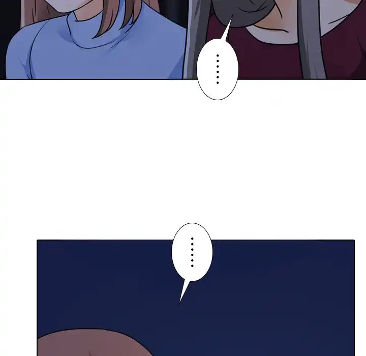 秘密の社内サークルへようこそ 第68話 - 25