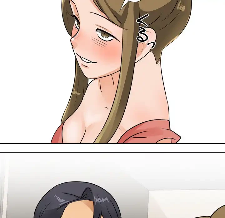 秘密の社内サークルへようこそ 第68話 - 76