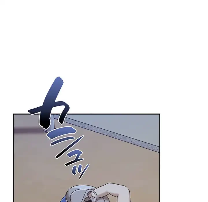 本当は大好きなの！ 第7話 - 20