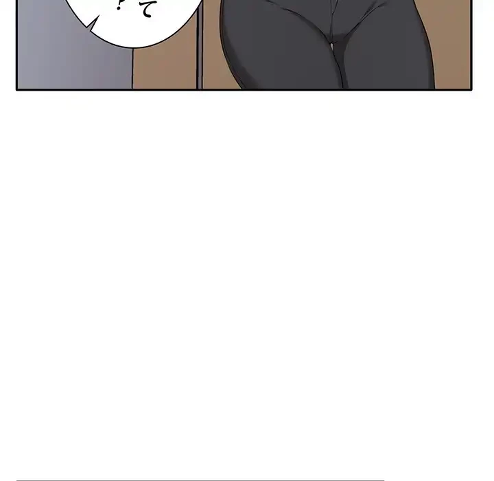 本当は大好きなの！ 第7話 - 39