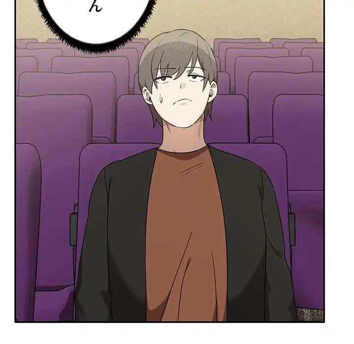 本当は大好きなの！ 第7話 - 103