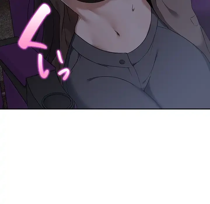 本当は大好きなの！ 第7話 - 142