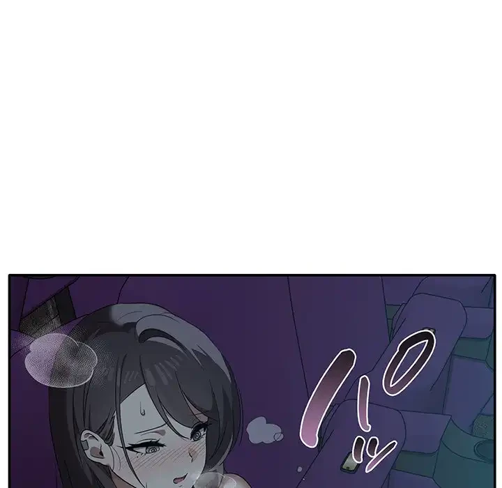 本当は大好きなの！ 第8話 - 10