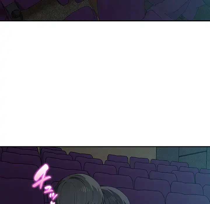 本当は大好きなの！ 第8話 - 18