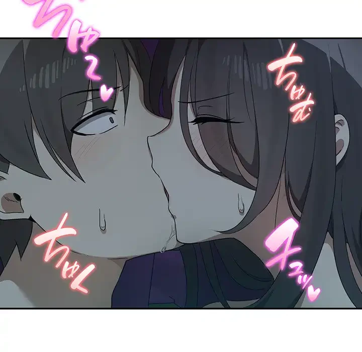 本当は大好きなの！ 第8話 - 20