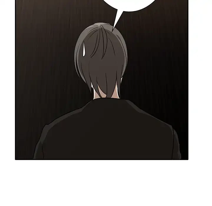 本当は大好きなの！ 第8話 - 96