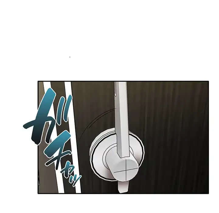 本当は大好きなの！ 第8話 - 99