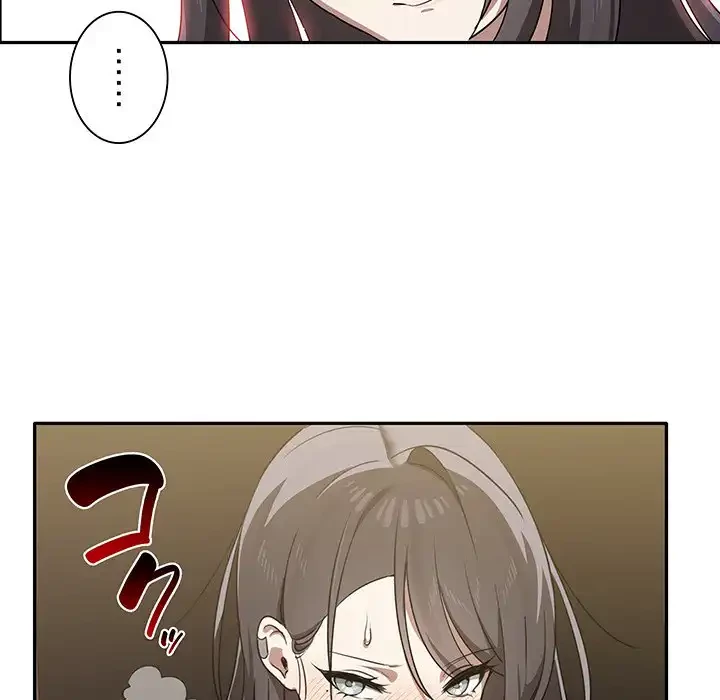 本当は大好きなの！ 第8話 - 122