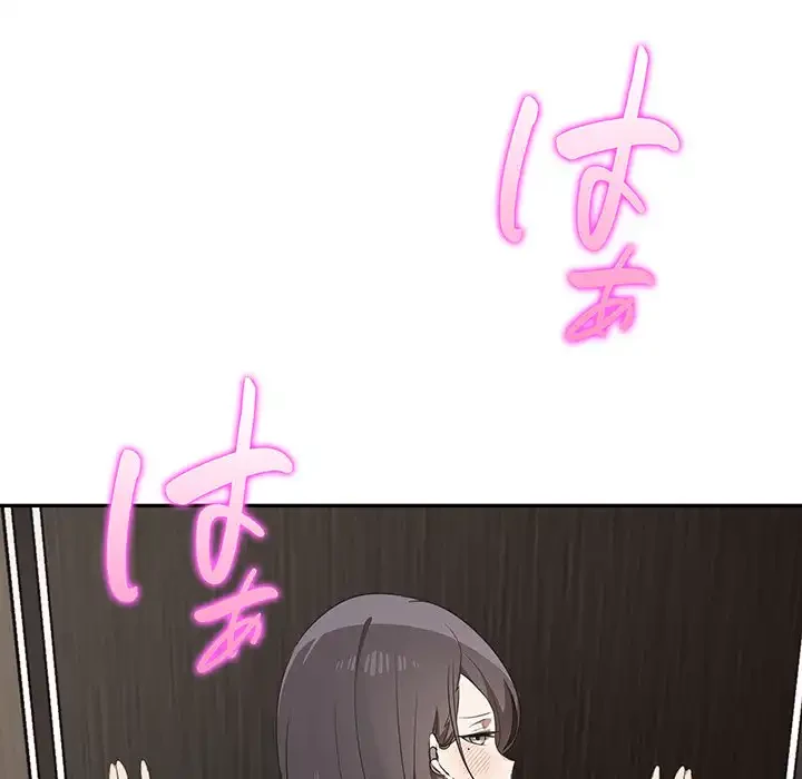 本当は大好きなの！ 第10話 - 19