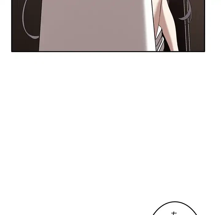 本当は大好きなの！ 第10話 - 71