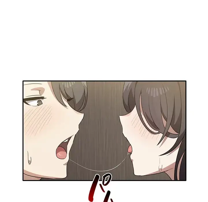 本当は大好きなの！ 第10話 - 95