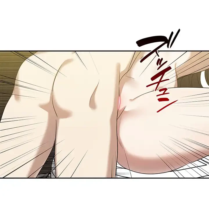 本当は大好きなの！ 第10話 - 106