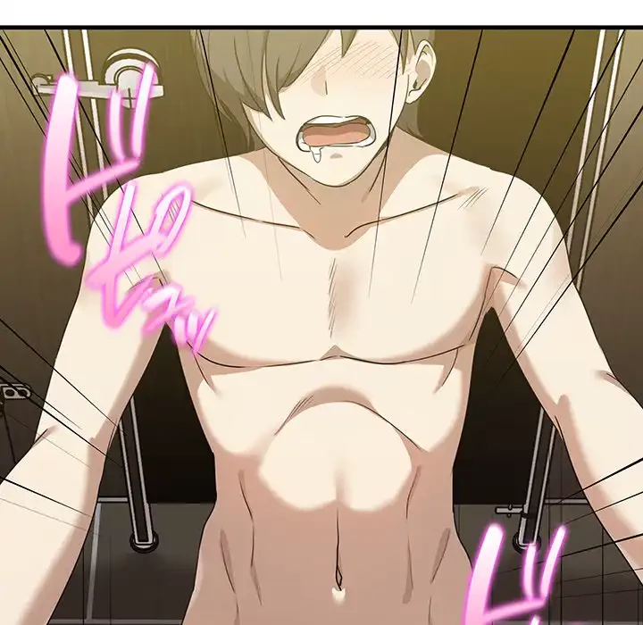 本当は大好きなの！ 第10話 - 107