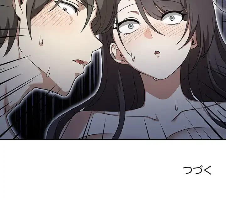 本当は大好きなの！ 第10話 - 122