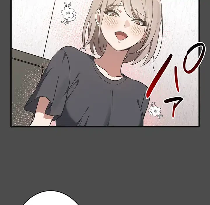 本当は大好きなの！ 第12話 - 76