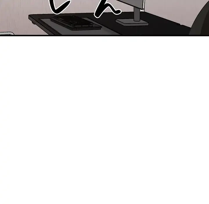 本当は大好きなの！ 第12話 - 104