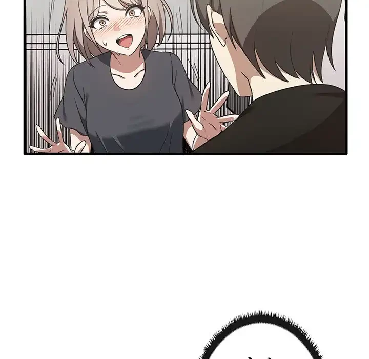 本当は大好きなの！ 第12話 - 106