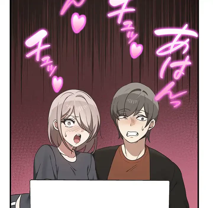 本当は大好きなの！ 第12話 - 120